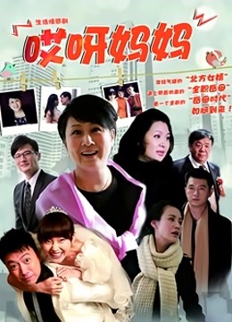 【新】女主K-性感的黑猫【80P】【255MB百度云】